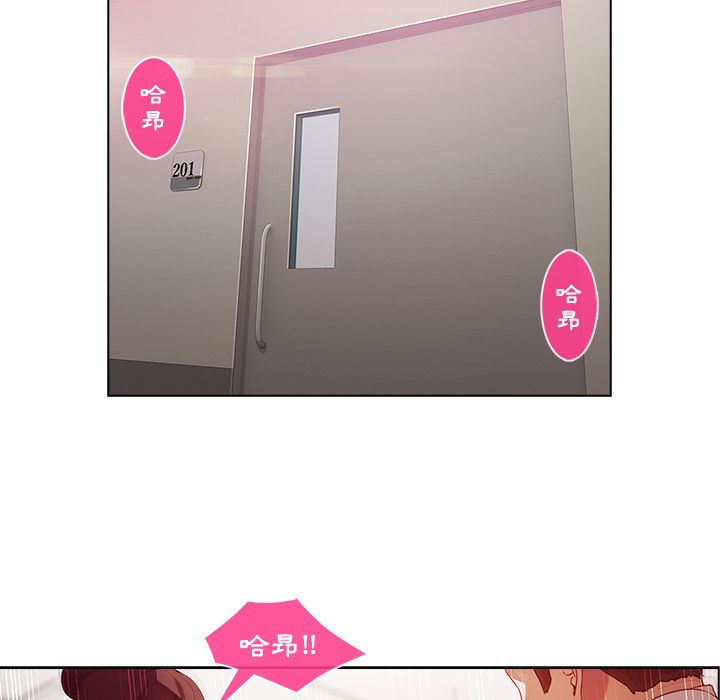 71P - 长腿姐姐/窈窕淑女