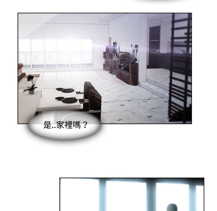 9P - 长腿姐姐/窈窕淑女