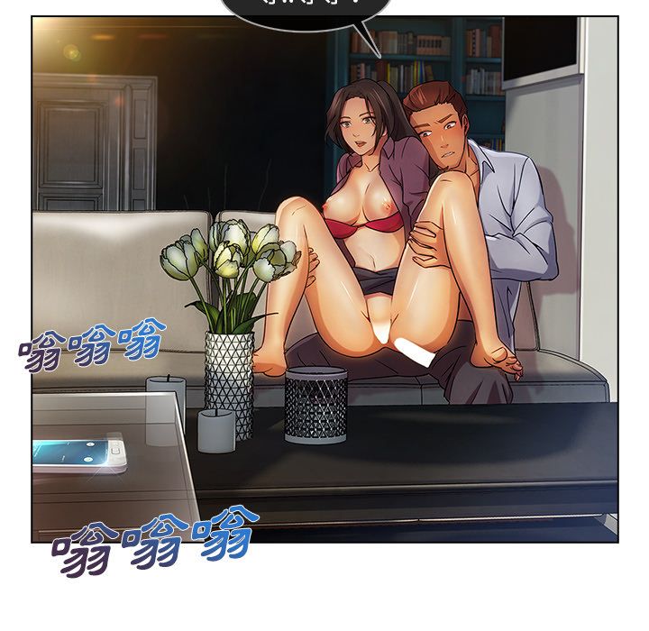101P - 长腿姐姐/窈窕淑女