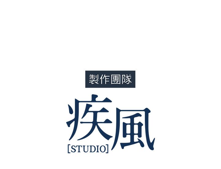 103P - 长腿姐姐/窈窕淑女