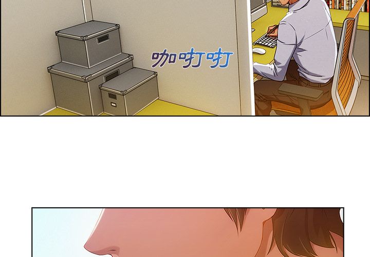 4P - 长腿姐姐/窈窕淑女