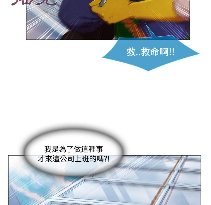 58P - 长腿姐姐/窈窕淑女