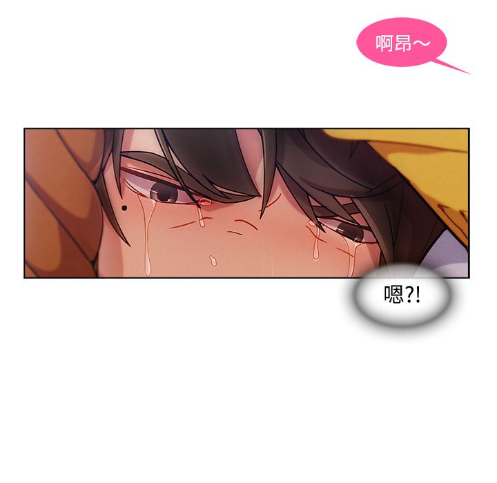 61P - 长腿姐姐/窈窕淑女