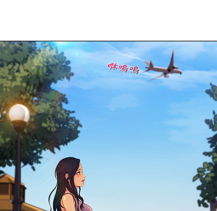 119P - 长腿姐姐/窈窕淑女