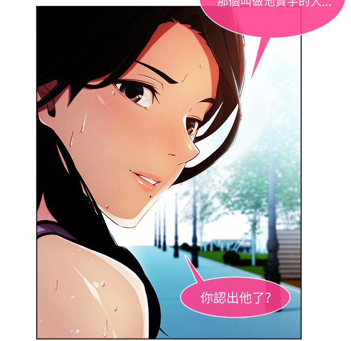 126P - 长腿姐姐/窈窕淑女