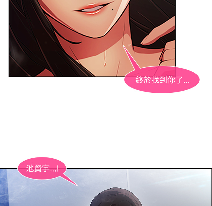 135P - 长腿姐姐/窈窕淑女