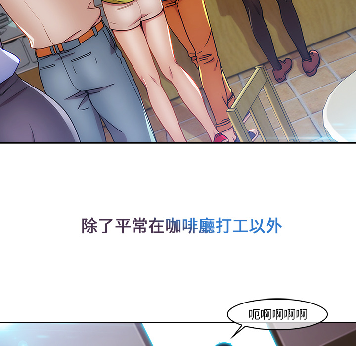 25P - 长腿姐姐/窈窕淑女