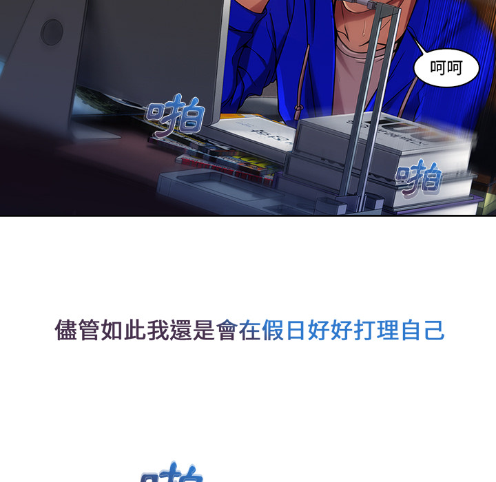 28P - 长腿姐姐/窈窕淑女