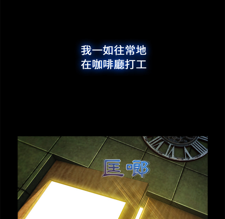 38P - 长腿姐姐/窈窕淑女