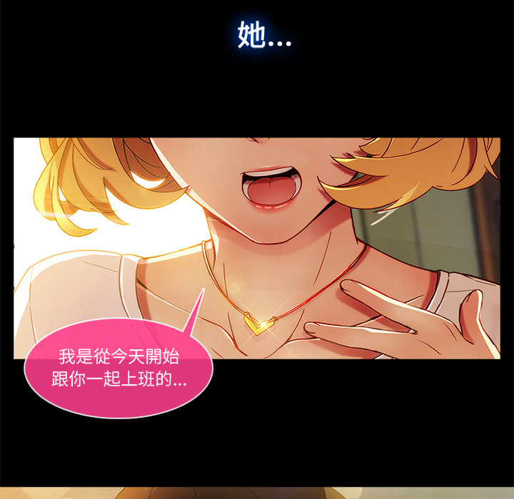 42P - 长腿姐姐/窈窕淑女