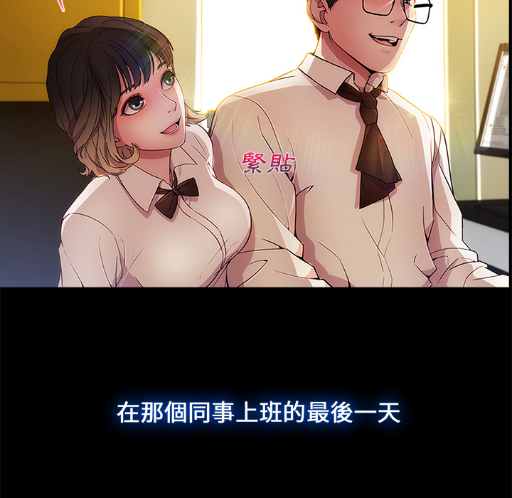 64P - 长腿姐姐/窈窕淑女