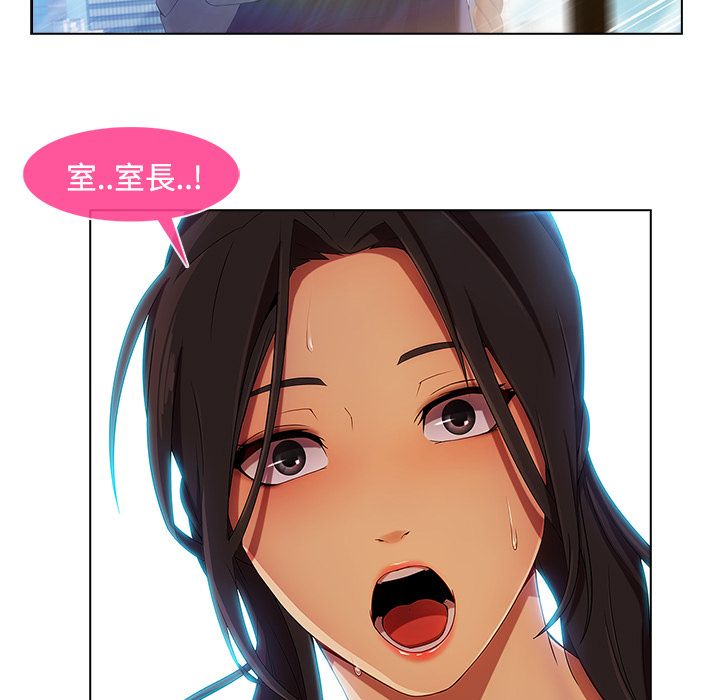 11P - 长腿姐姐/窈窕淑女