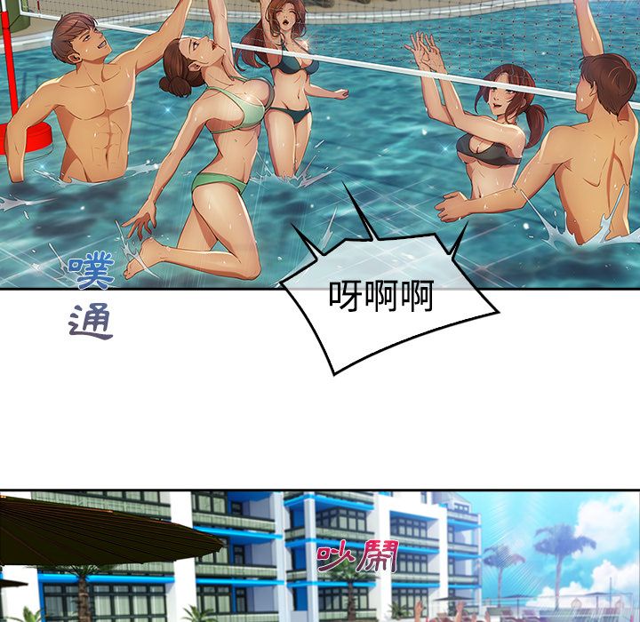 34P - 长腿姐姐/窈窕淑女