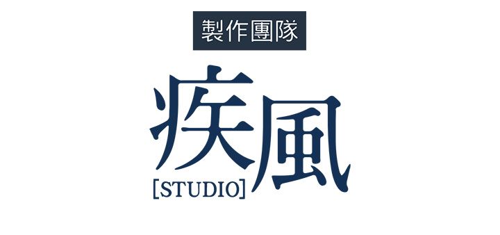 113P - 长腿姐姐/窈窕淑女