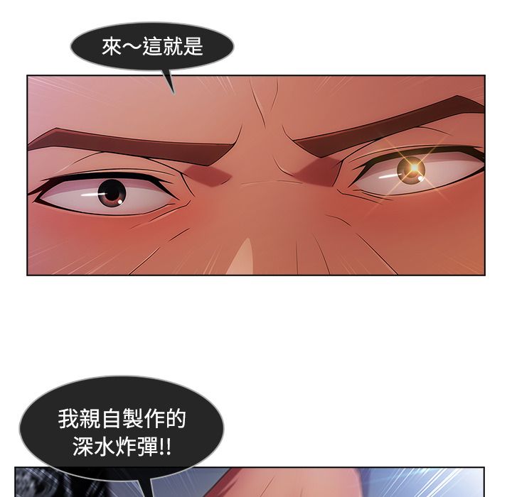 57P - 长腿姐姐/窈窕淑女