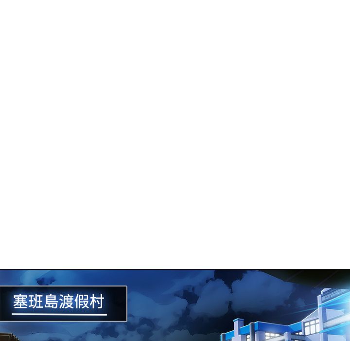 93P - 长腿姐姐/窈窕淑女
