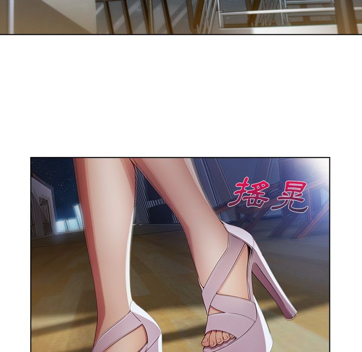102P - 长腿姐姐/窈窕淑女