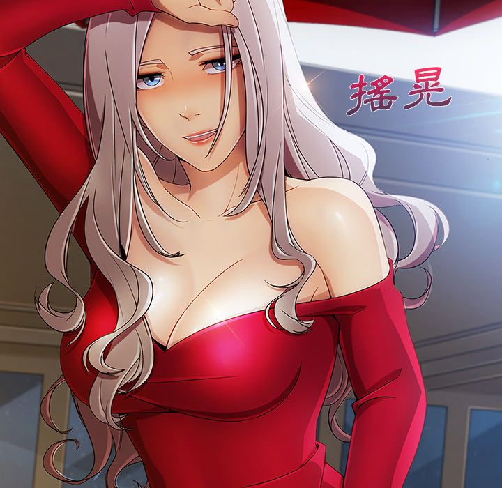104P - 长腿姐姐/窈窕淑女