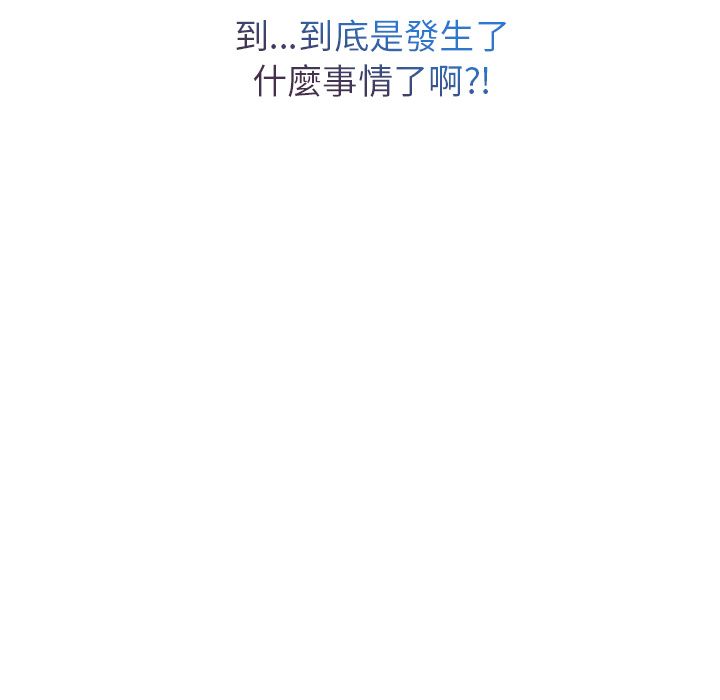 127P - 长腿姐姐/窈窕淑女