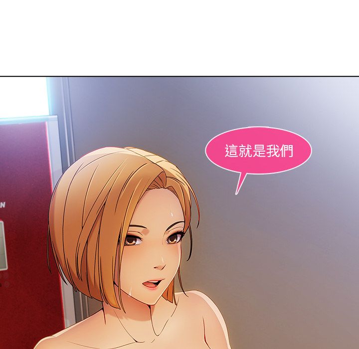 28P - 长腿姐姐/窈窕淑女