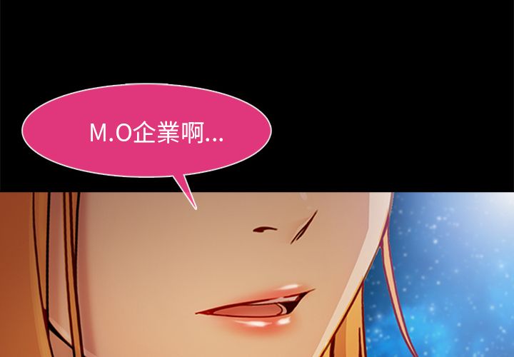 2P - 长腿姐姐/窈窕淑女