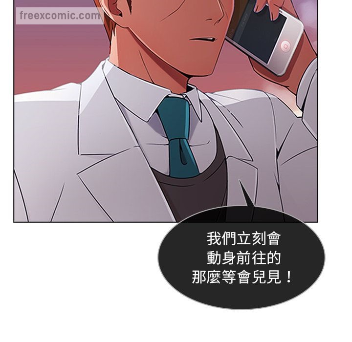 50P - 长腿姐姐/窈窕淑女