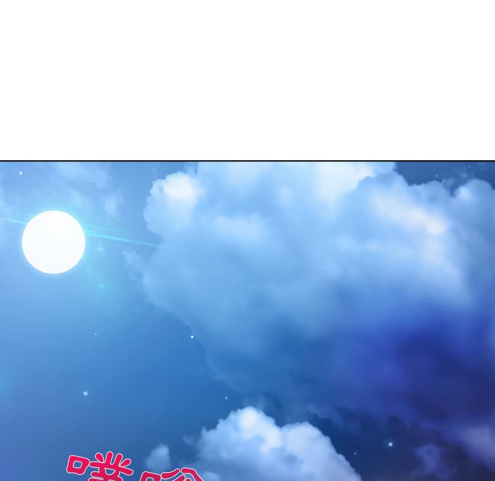 55P - 长腿姐姐/窈窕淑女
