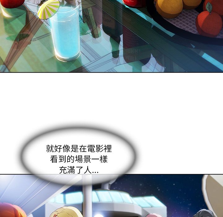 58P - 长腿姐姐/窈窕淑女