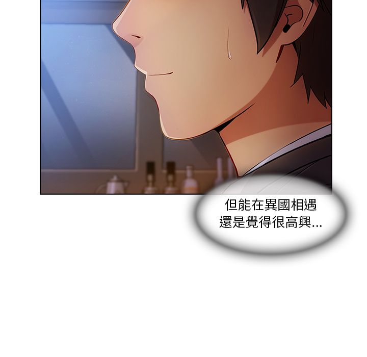 72P - 长腿姐姐/窈窕淑女
