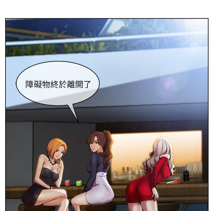 95P - 长腿姐姐/窈窕淑女