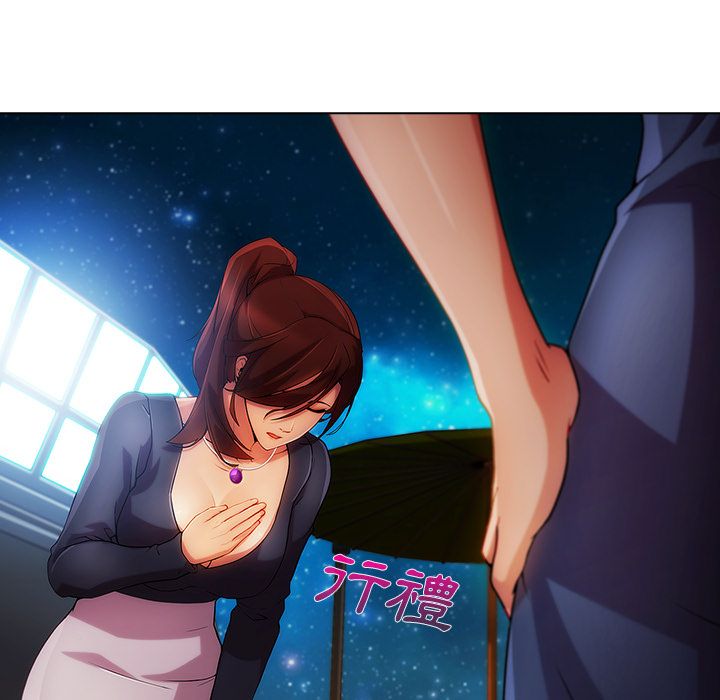 115P - 长腿姐姐/窈窕淑女