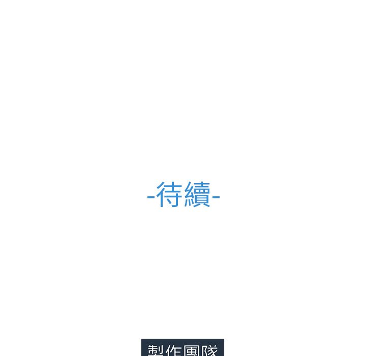 135P - 长腿姐姐/窈窕淑女