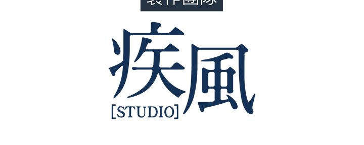 136P - 长腿姐姐/窈窕淑女