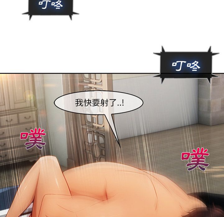 17P - 长腿姐姐/窈窕淑女