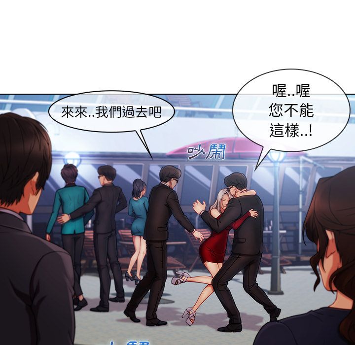 64P - 长腿姐姐/窈窕淑女