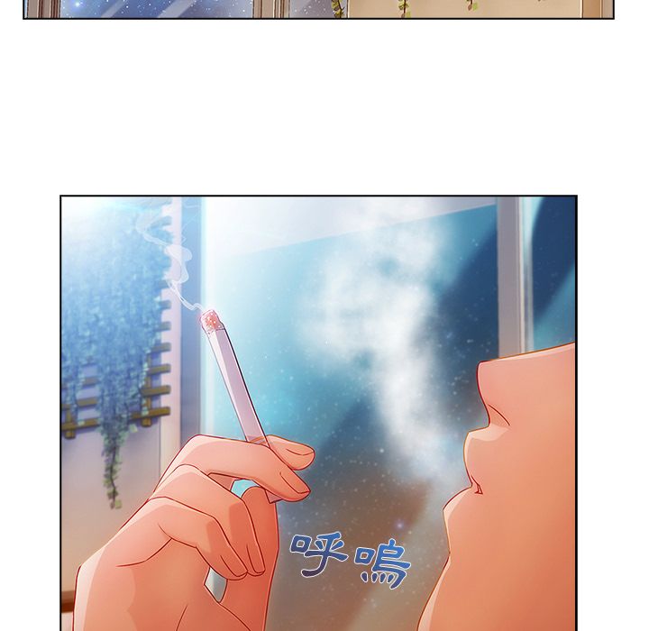 112P - 长腿姐姐/窈窕淑女