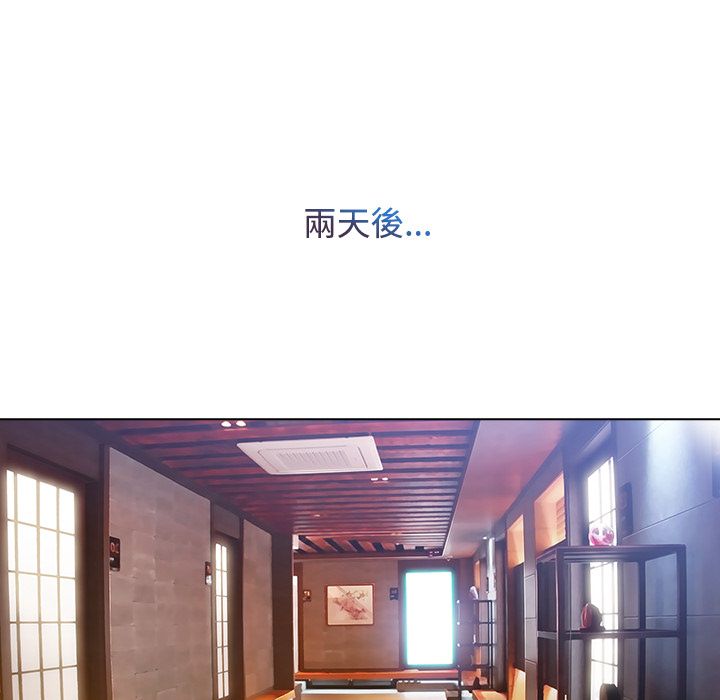 32P - 长腿姐姐/窈窕淑女