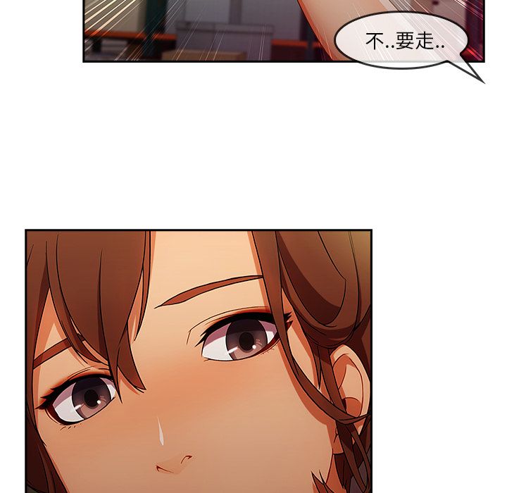 11P - 长腿姐姐/窈窕淑女