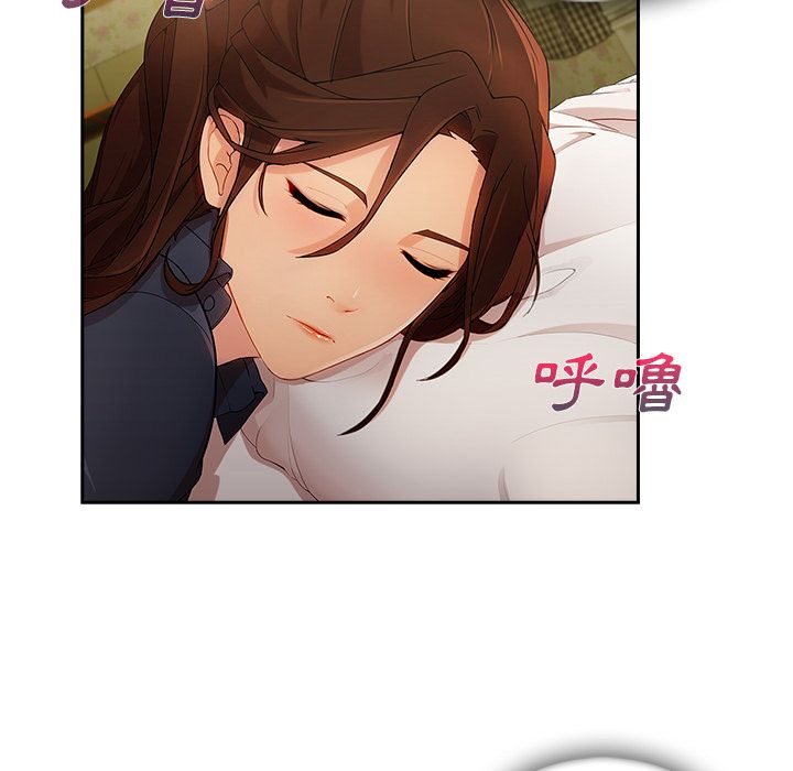 31P - 长腿姐姐/窈窕淑女