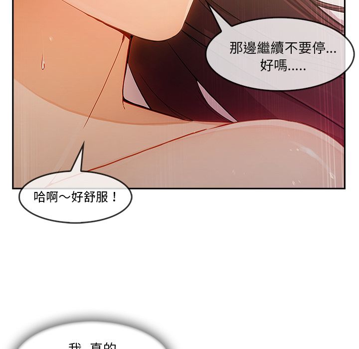45P - 长腿姐姐/窈窕淑女