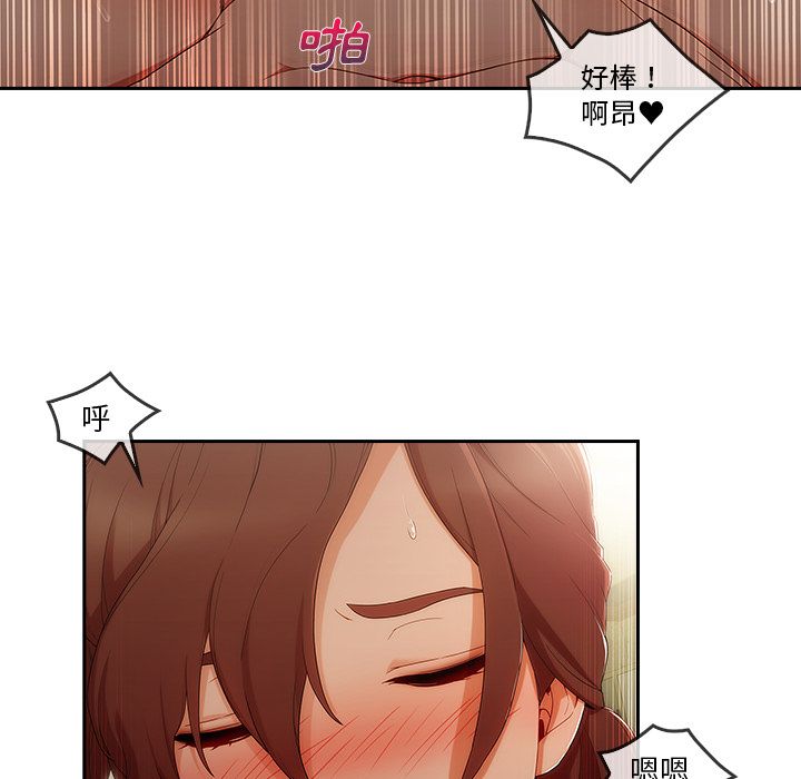 52P - 长腿姐姐/窈窕淑女