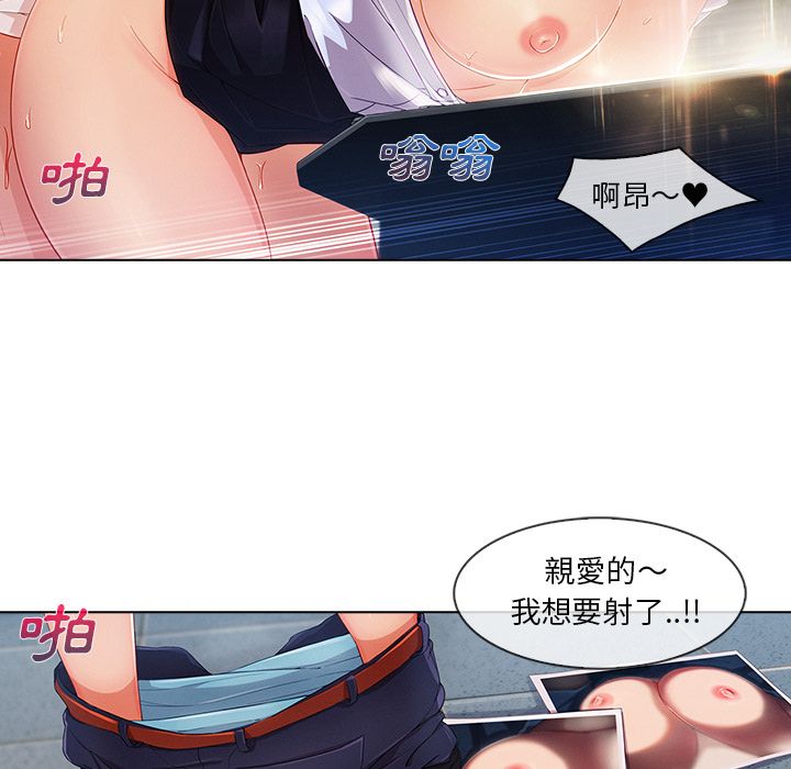 100P - 长腿姐姐/窈窕淑女