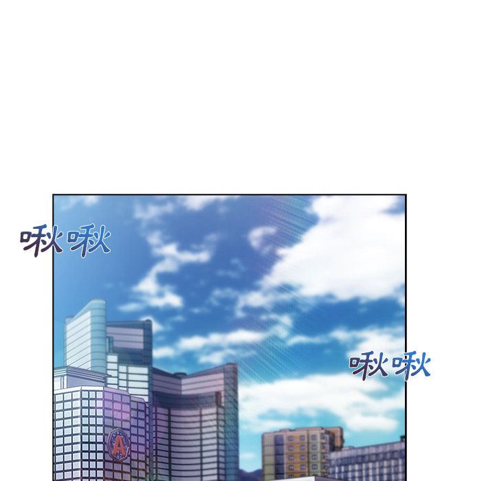 106P - 长腿姐姐/窈窕淑女