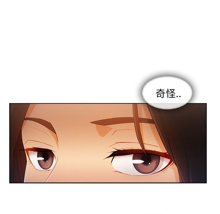 20P - 长腿姐姐/窈窕淑女