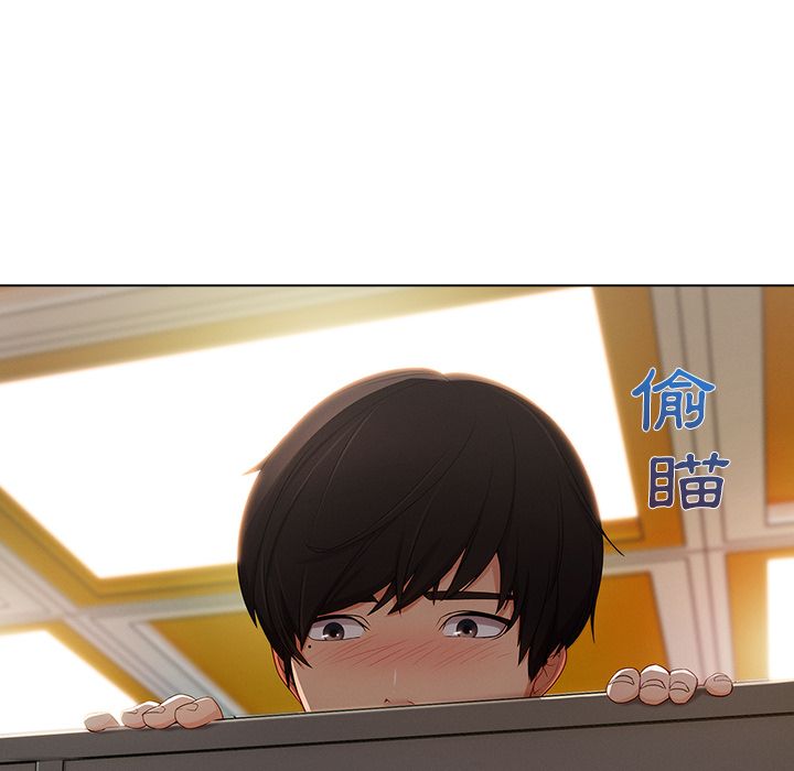 24P - 长腿姐姐/窈窕淑女