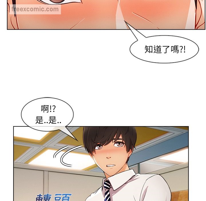 50P - 长腿姐姐/窈窕淑女