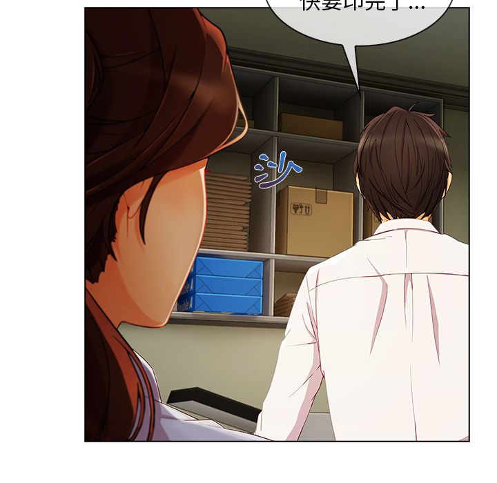 58P - 长腿姐姐/窈窕淑女