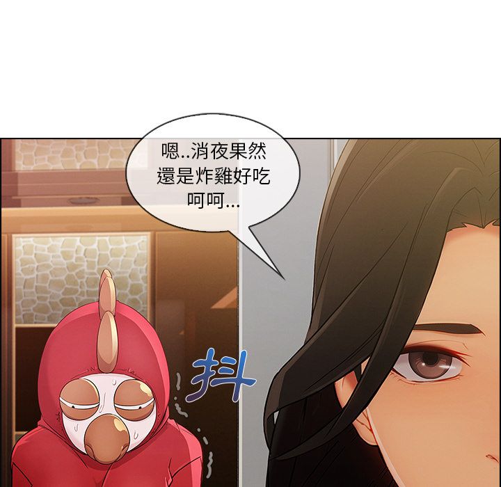 7P - 长腿姐姐/窈窕淑女