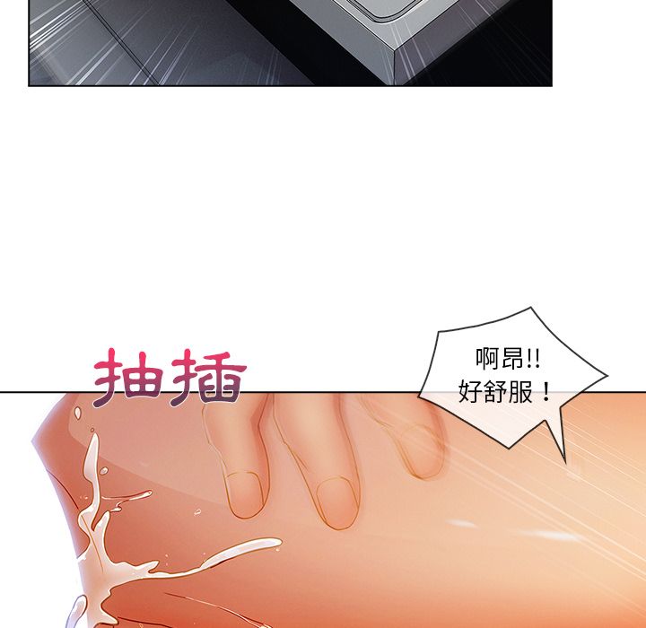81P - 长腿姐姐/窈窕淑女