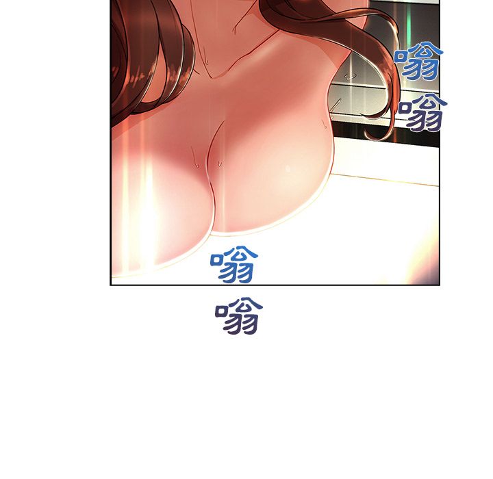 85P - 长腿姐姐/窈窕淑女